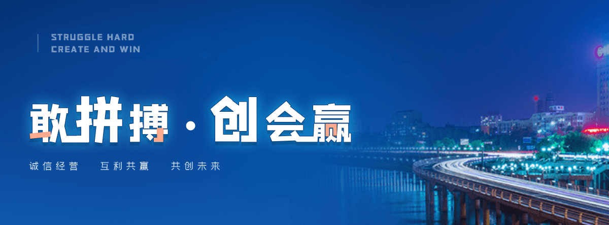 汉中移动雨棚厂家